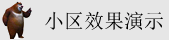 免费观看爆操网址